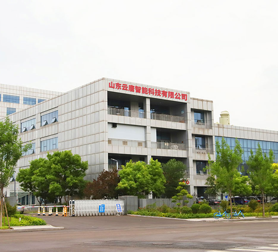 山東云唐集研發(fā)、生產(chǎn)、銷(xiāo)售和服務(wù)于一體的農(nóng)殘檢測(cè)儀器高新技術(shù)企業(yè)。